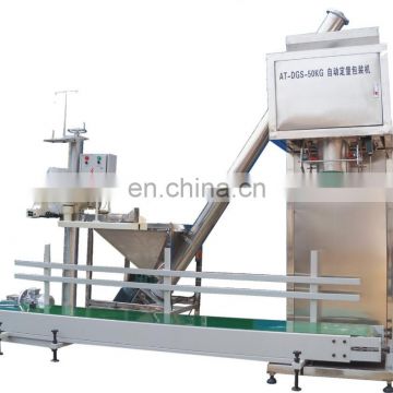 automatic 50 kg Sugar Granule Rice PP Woven Bag Packing Machine China Factory Supplier