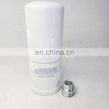 Gearbox Transmission Hydraulic Oil Filter 0501219824 photo-2
