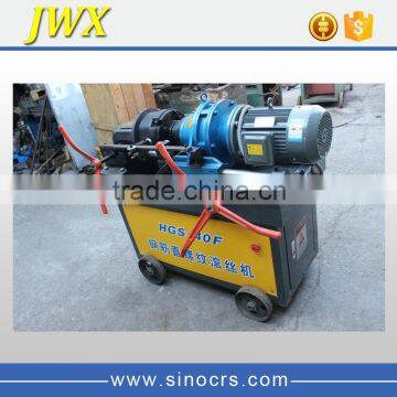 Steel Bar Screw Machine Company photo-4