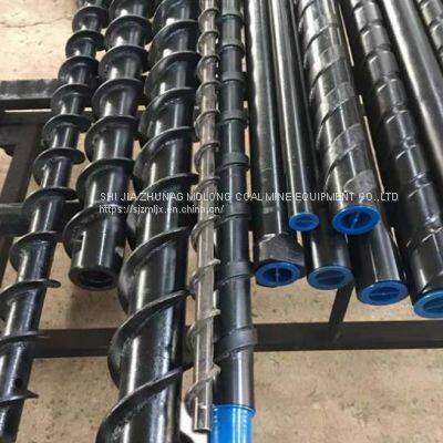 High Speed Auger Drill Rod/spiral/pipe/single Thread and Thread Twist Drill Rod for Coal Mining photo-2