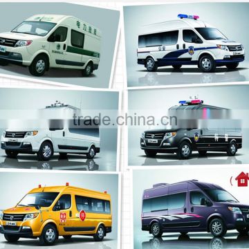 Dongfeng Multi-Purpose Vehicle global u-vane