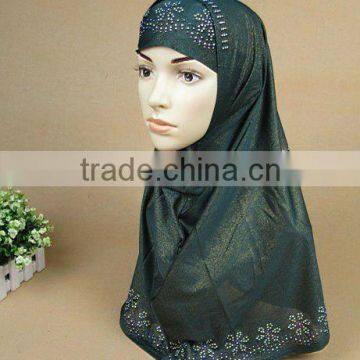 A316 Newest design muslim 2 piece hijab