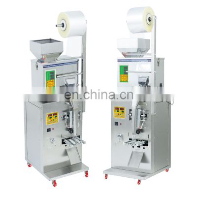 Automatic Weighing Nut Packaging Machine Suger Grains Packaging Coffee Packing Machine Tea Packaging Machine