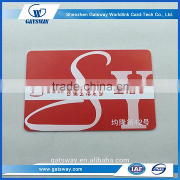 loyalty membership card,aluminium metal loyalty card