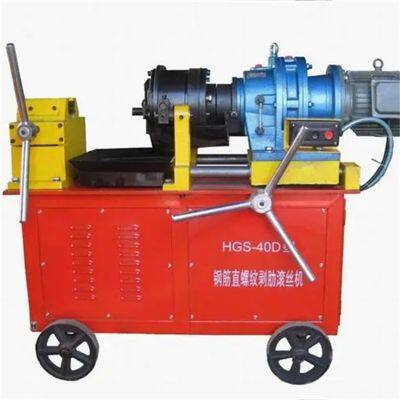 Hot Sale Construction Machinery Steel Threading Machine Rebar Thread Rolling Machine