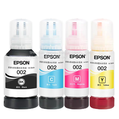 Epson 002 original ink L4168L4158L6168L6178L6198L4166L4167 boxed supply