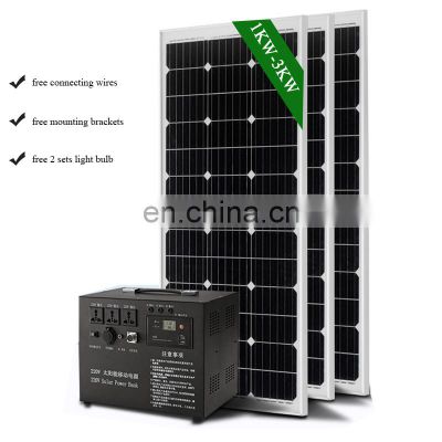 all ip65 outdoor solar energy system portable solar energy related products solar power generator kit home solar system