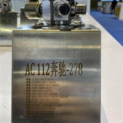 OE Member A2780701201 High Pressure Fuel Pump Hydraulic Oil Pump Car Engine Parts 0261520221 For Mercedes-Benz photo-3