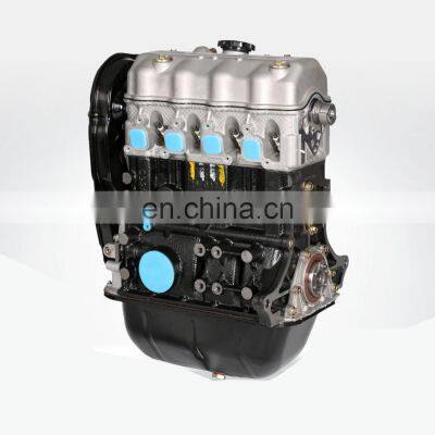 Mechanical Engine Assembly For BeidouStar  Inter-electric  465QR