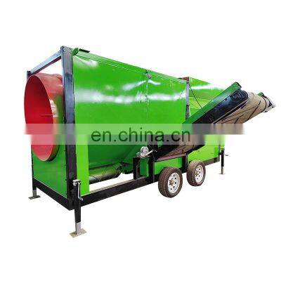 Automatic urban garbage sorting plant municipal solid waste sorting lines mobile trommel screen