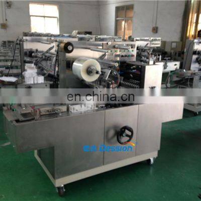 Hight Flow Box Speed Soap Pallet Wrap Shrink Box Wrapping Machine Cigarettes Packing Machine photo-3