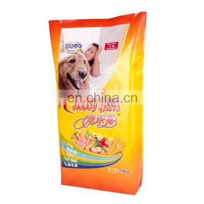 5kg 10kg 20kg 25kg PP woven laminated dog animal packaging pet food package bag