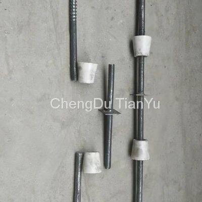 Detachable Three - Section Water Stop Screw photo-3