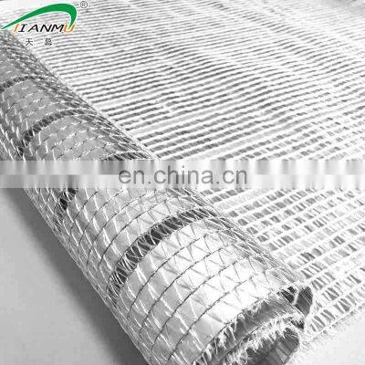 Best Effect PET Film Aluminum Inner Sunshade Mesh Greenhouse Vegetables Flower Tree photo-3