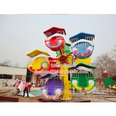 Factory Kids mini Ferris wheel single and double-sided cockpit mini playground park