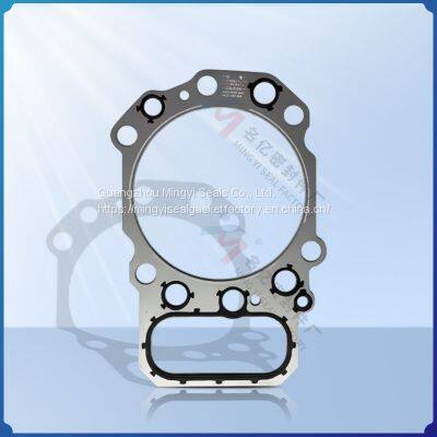 Suitable for MITSUBISHI engine cylinder head gasket 37501-02201 overhaul kit 37501-92100