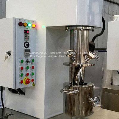 Light curing resin vertical kneader High viscosity chemical solid-liquid material kneader