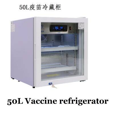 Single Door Display Cabinet Three Door Medical Refrigerator/Medicine Cooler Double Door Refrigerator Pharmacy photo-3