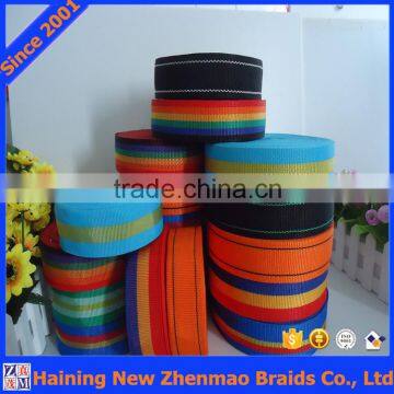 Wholesale PP striped webbing tape for bag