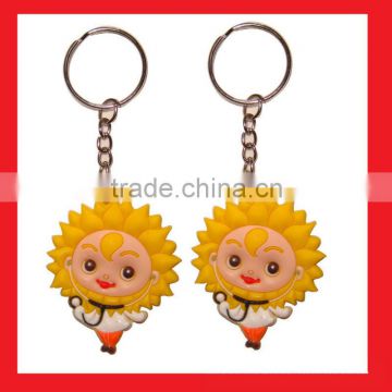 cute Sunny PVC key ring, soft PVC keychain manufacturer Guangzhou