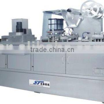 DPB-250E Flat Plate Auto. Blister Packing Machine