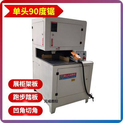 Cabinet Board Single-head Right-angle Chamfering Machine