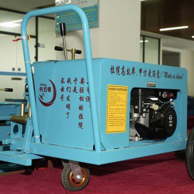 Changyun No.1 Gasoline Optical Cable Tractor, 3000N Force & 4-Speed Adjustment for Various Applications photo-4