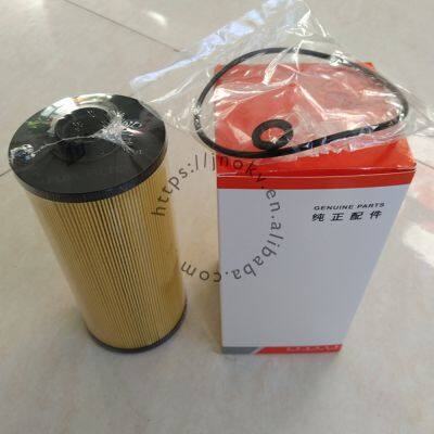 Genuine Sany Original Excavator Filter Element 1000442627 Filter Cartridge in Stock Low-Cost Dispatch