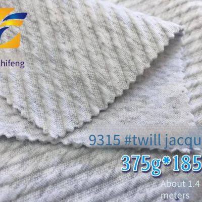 guangzhifeng 9315# twill jacquard 370g textured suit fabric
