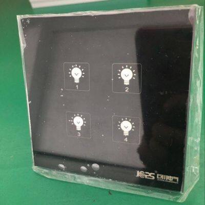 Intelligent Lighting Induction Control System Tlyzk-l12/16, Tlyzk-l16/16, Tlyzk-l18/16 photo-3