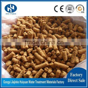 Length 5-15mm Pellet Granular Ferric Oxide Desulfurizer for Desulfurization of Natural Gas