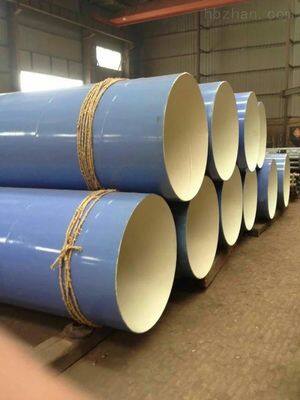 Industrial Composite Pipe