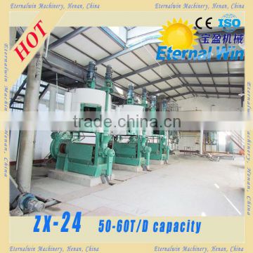 High quality Sunflower Seed Cooking Oil machine