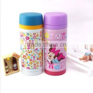 Vacuum flask 300ml laser 18/8 stainless steel double wall water bottle from Shenzhen Mlife