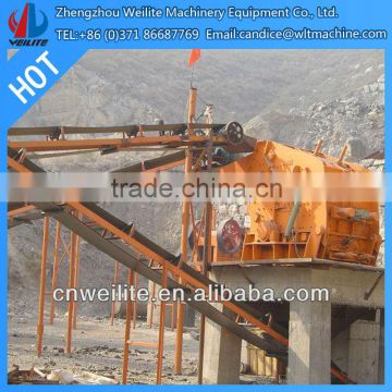 High quality universal jaw crusher / universal jaw crusher / jaw crusher