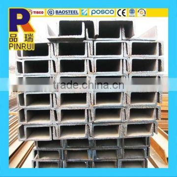 hot rolled u channel steel bar stainless steel channel bar