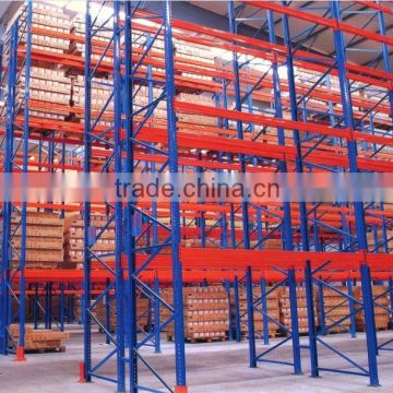 JIABAO-JIEBAO iron storage rack for middle warehouse