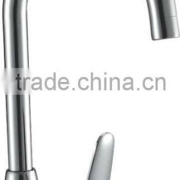 Brass basin mixer, single lever basin faucet, JKD2125-043