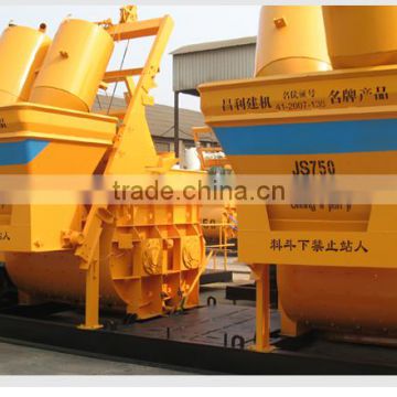 2016 JS750 concrete mixer machine with CE ISO SGS