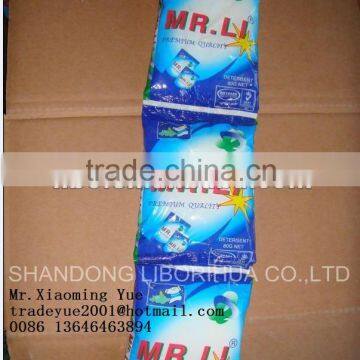 80g perfumed detergent powder