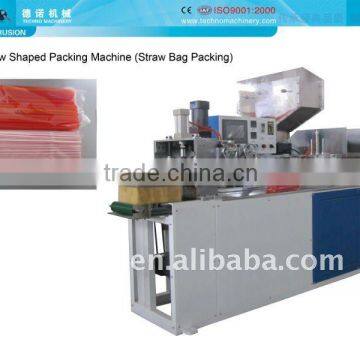 Group Straw Packing Machine(Pillow type packing)