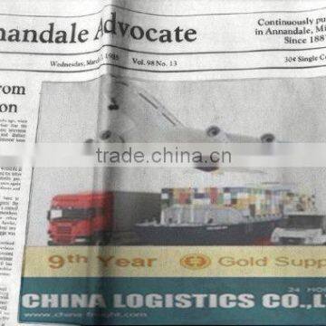 guangzhou export agent