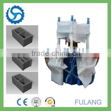 Clay Brick/clay Brick Kiln 150T photo-3