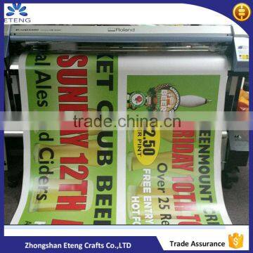 High quality custom printed Outdoor Advertising Vinyl PVC Banner