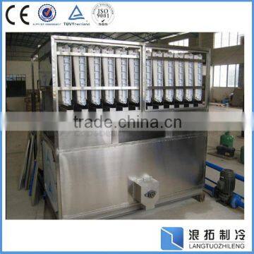 Semi-auto Packing Commerical Ice Cube Making Machines