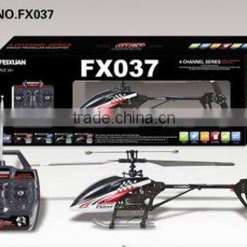 4 ch rc diecast helicopter