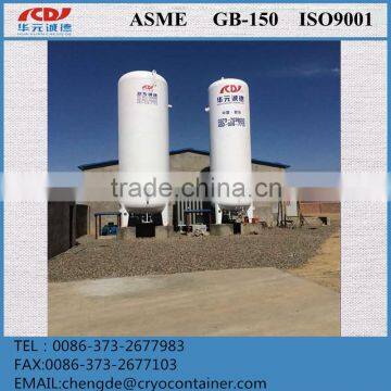 CE Liquefied Industrial Gas Storage Tank Cryogenic Liquid Oxygen Storage Tank