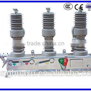 ZW32M-12 outdoor intelligent vacuum circuit breaker with competitive price made in china