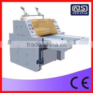 2016 Manual YFMC-720A/920A/1100A Paper Machine Laminating Machine