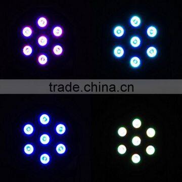 7 X 10W LED DMX512 4in1 Stage Lighting LED Par Can RGBW PAR64 Dj Party Lights photo-5